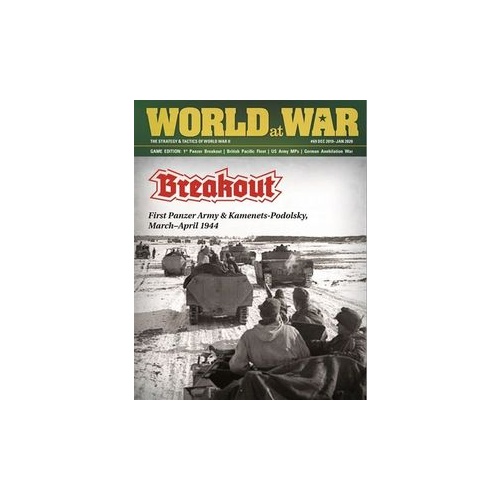 World at War #69: Breakout: 1st Panzer Army