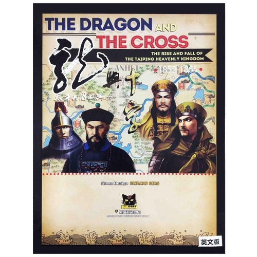 The Dragon and the Cross