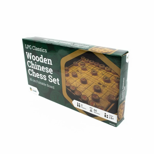 Wooden Chinese Chess Set - 35 cm Foldable Board